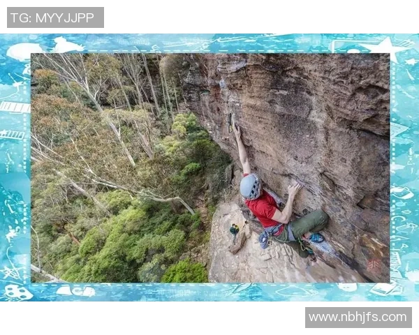 攀岩精神的传承与成长：北京攀岩队的奋斗历程与精彩瞬间